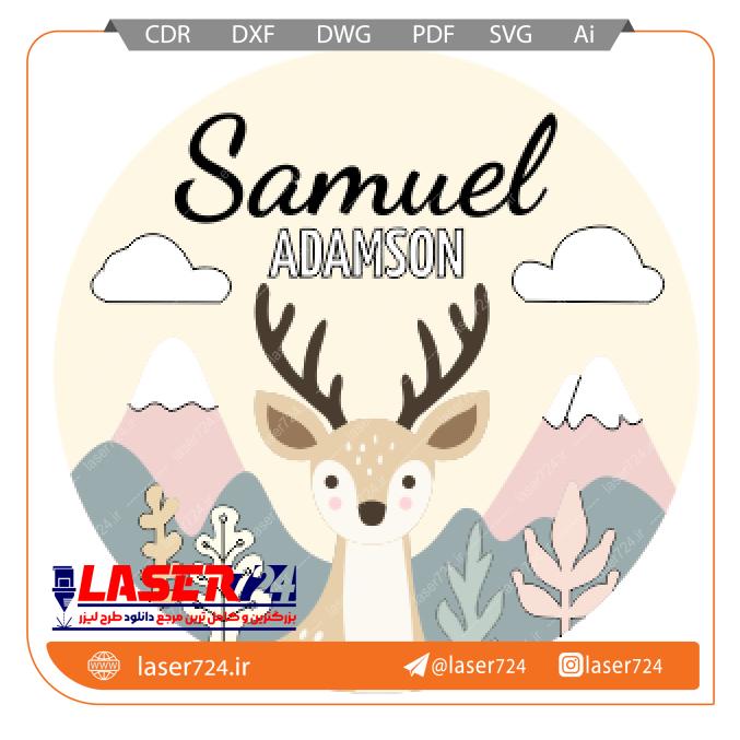 تصویر طرح برش لیزر تابلو گوزن #1